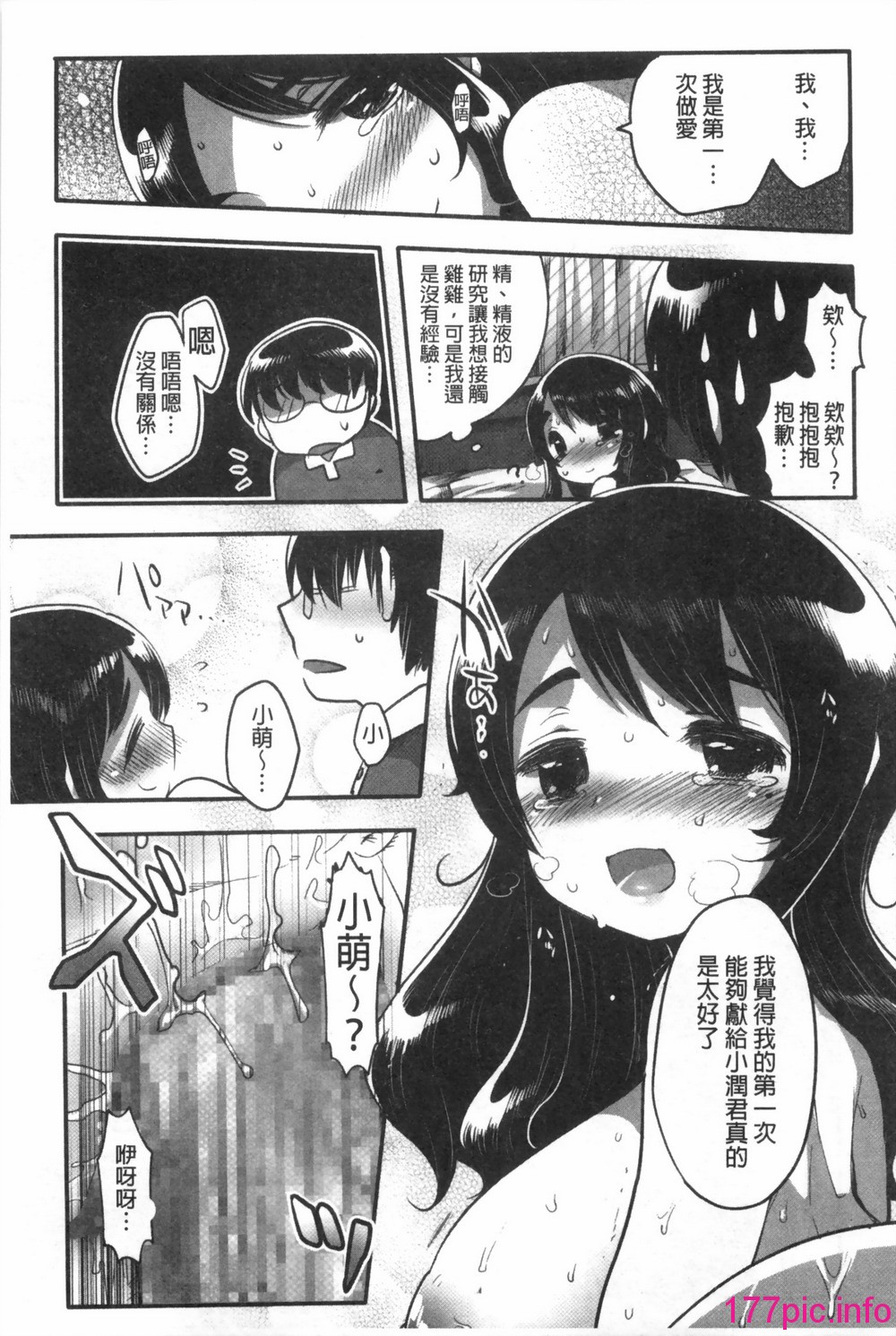0096