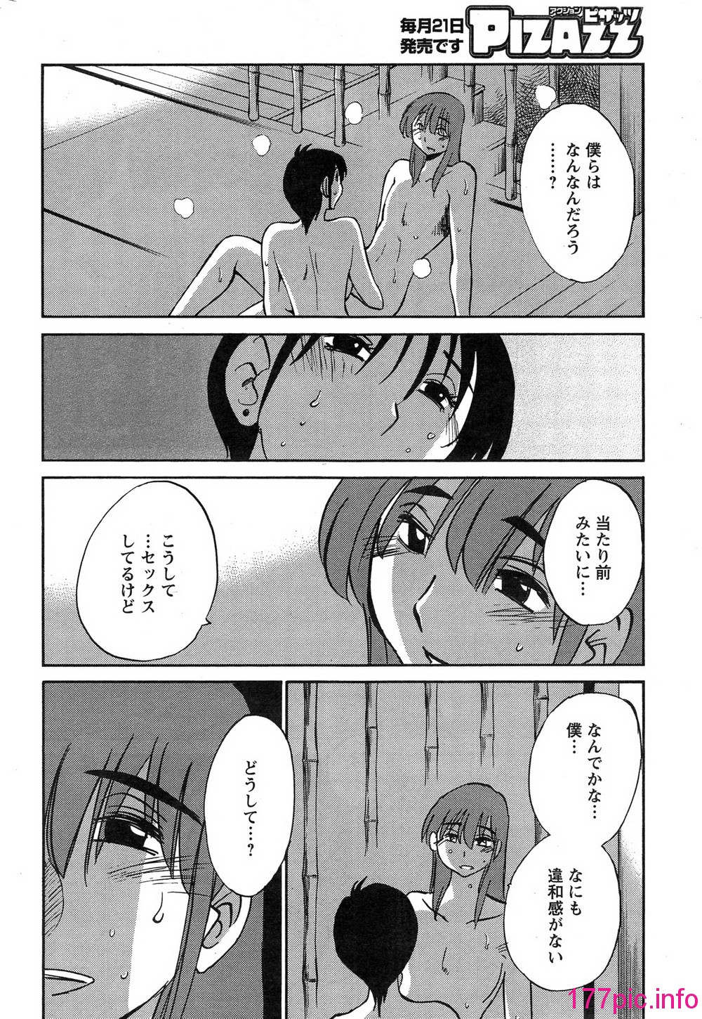 010