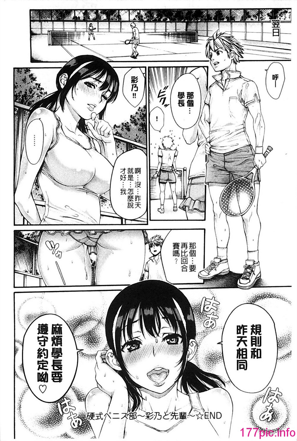 0109
