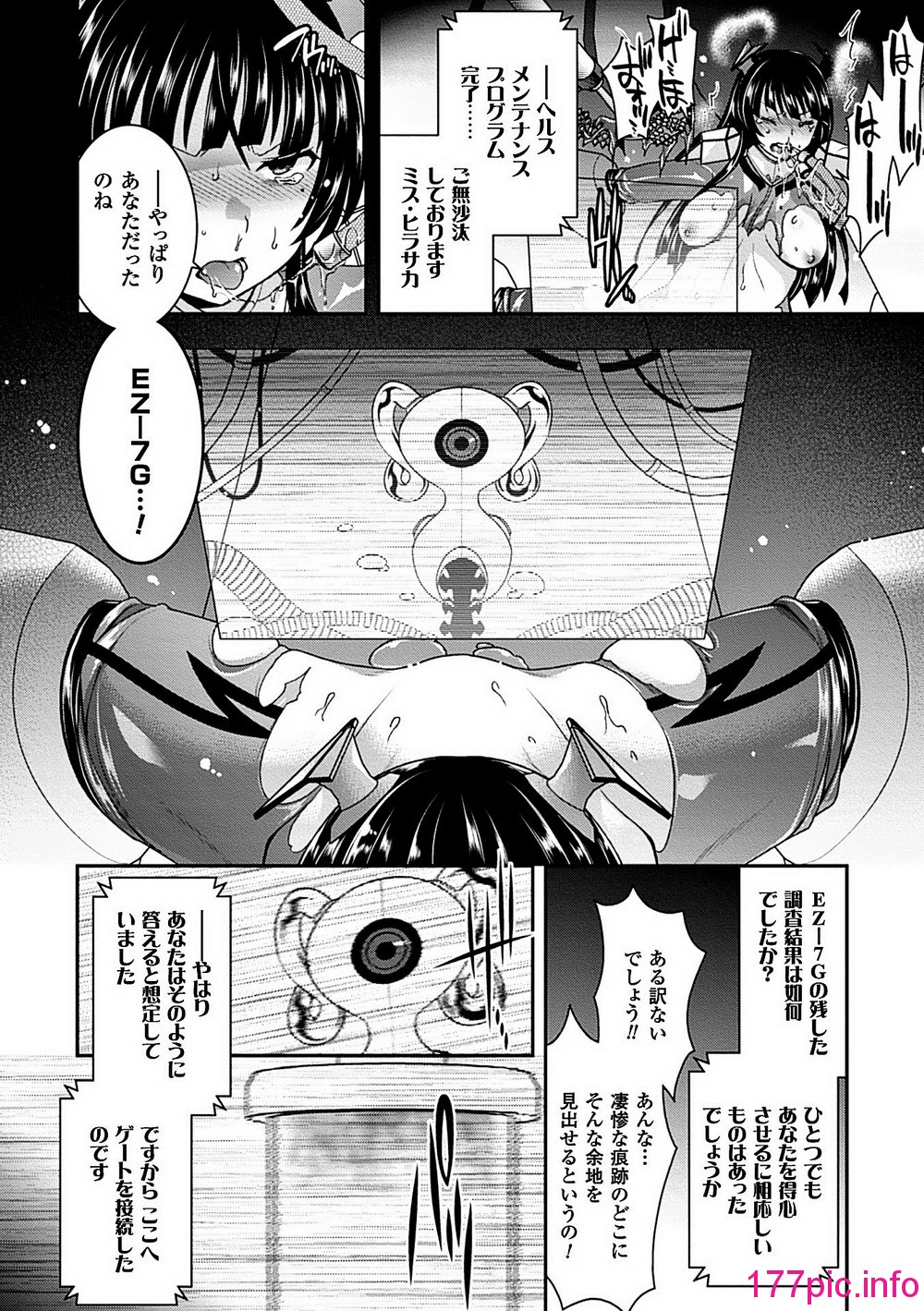 011