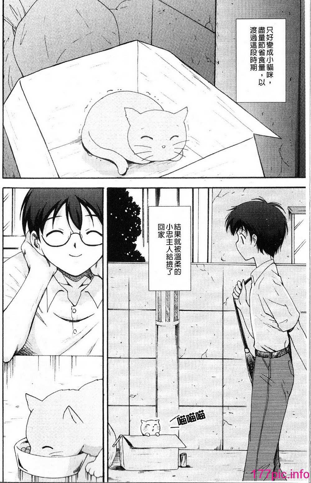 011