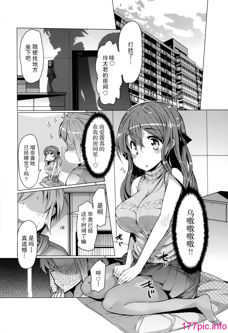 011