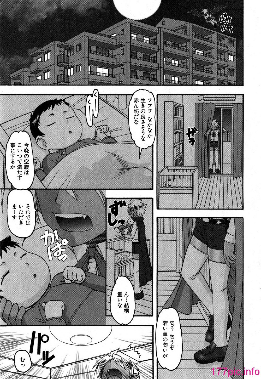 011