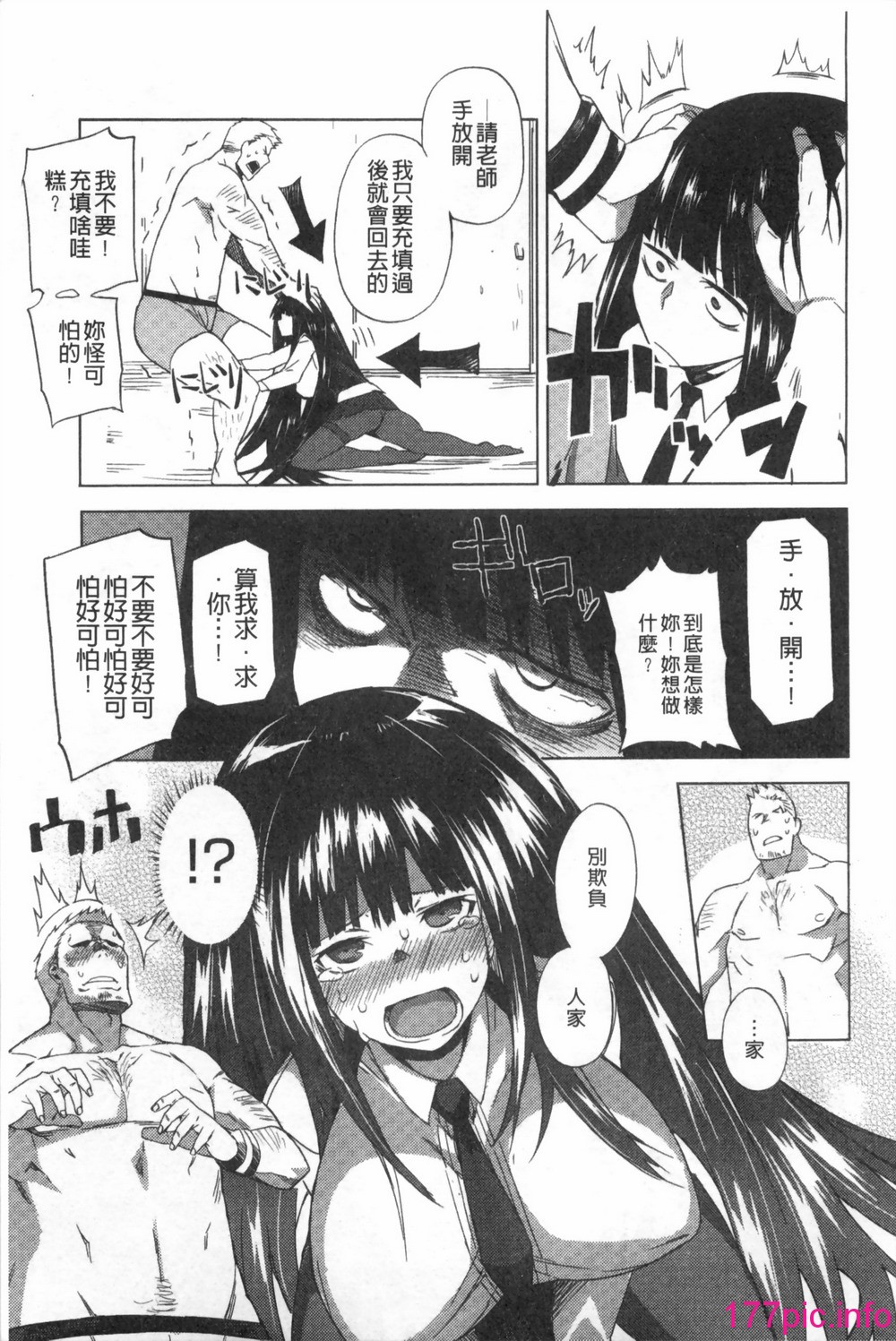 0114