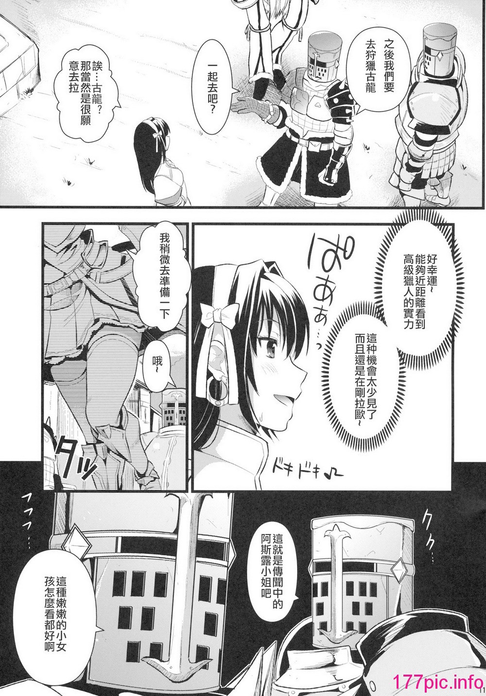 011