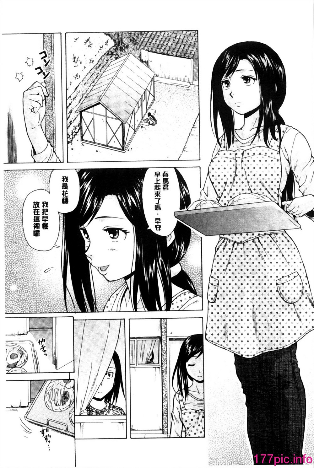 0120