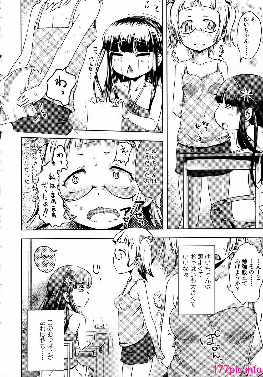 012