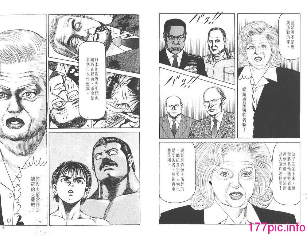 012