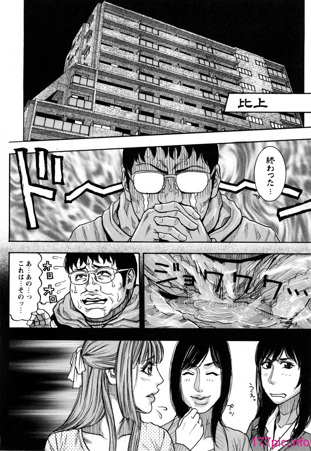 012