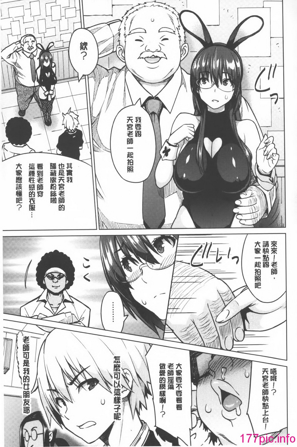 0123