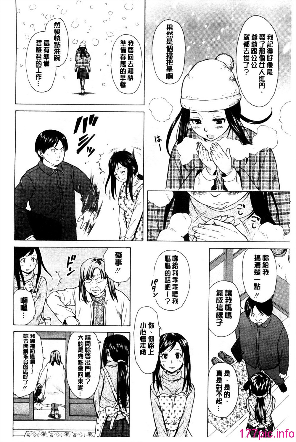 0125