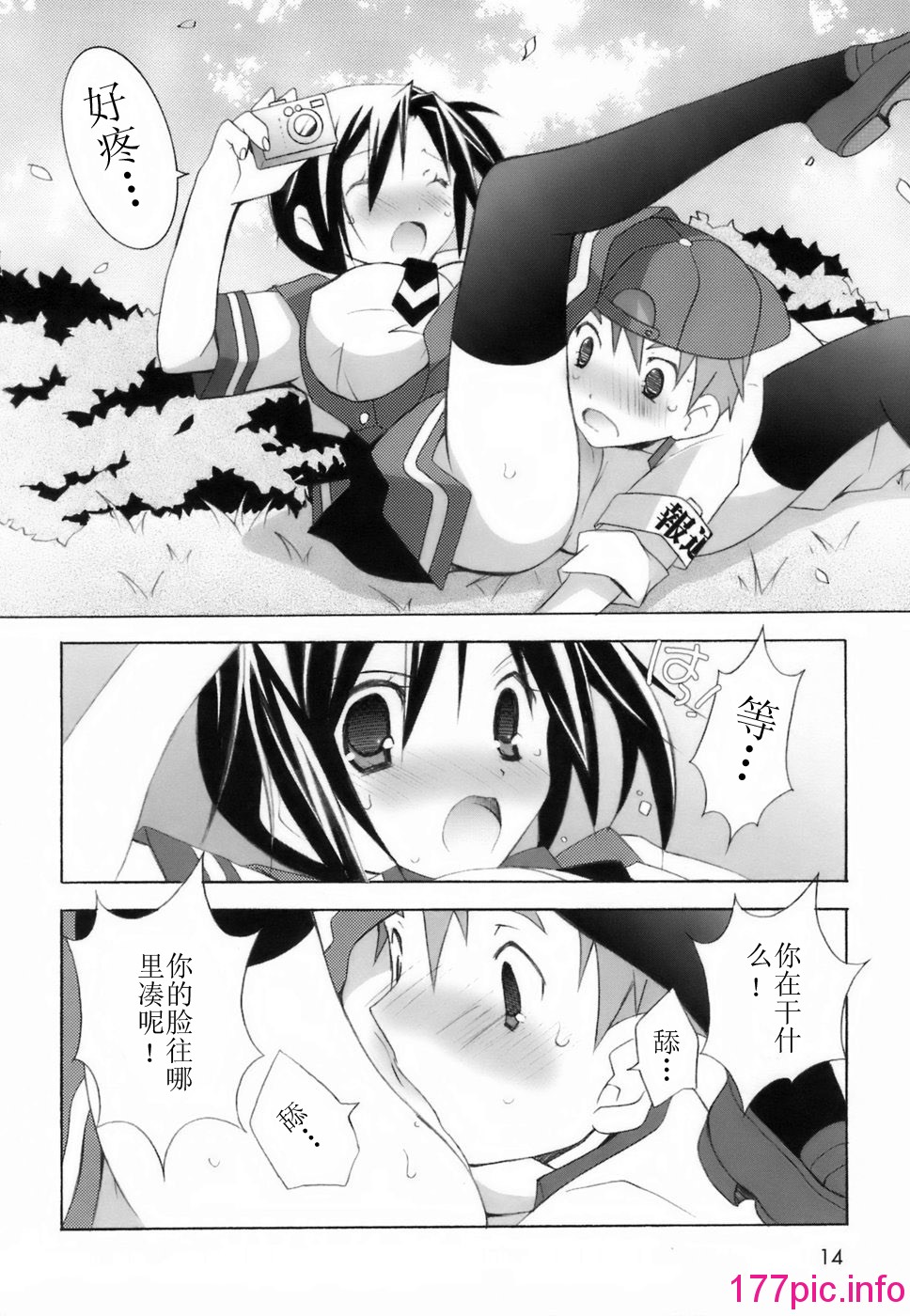 012