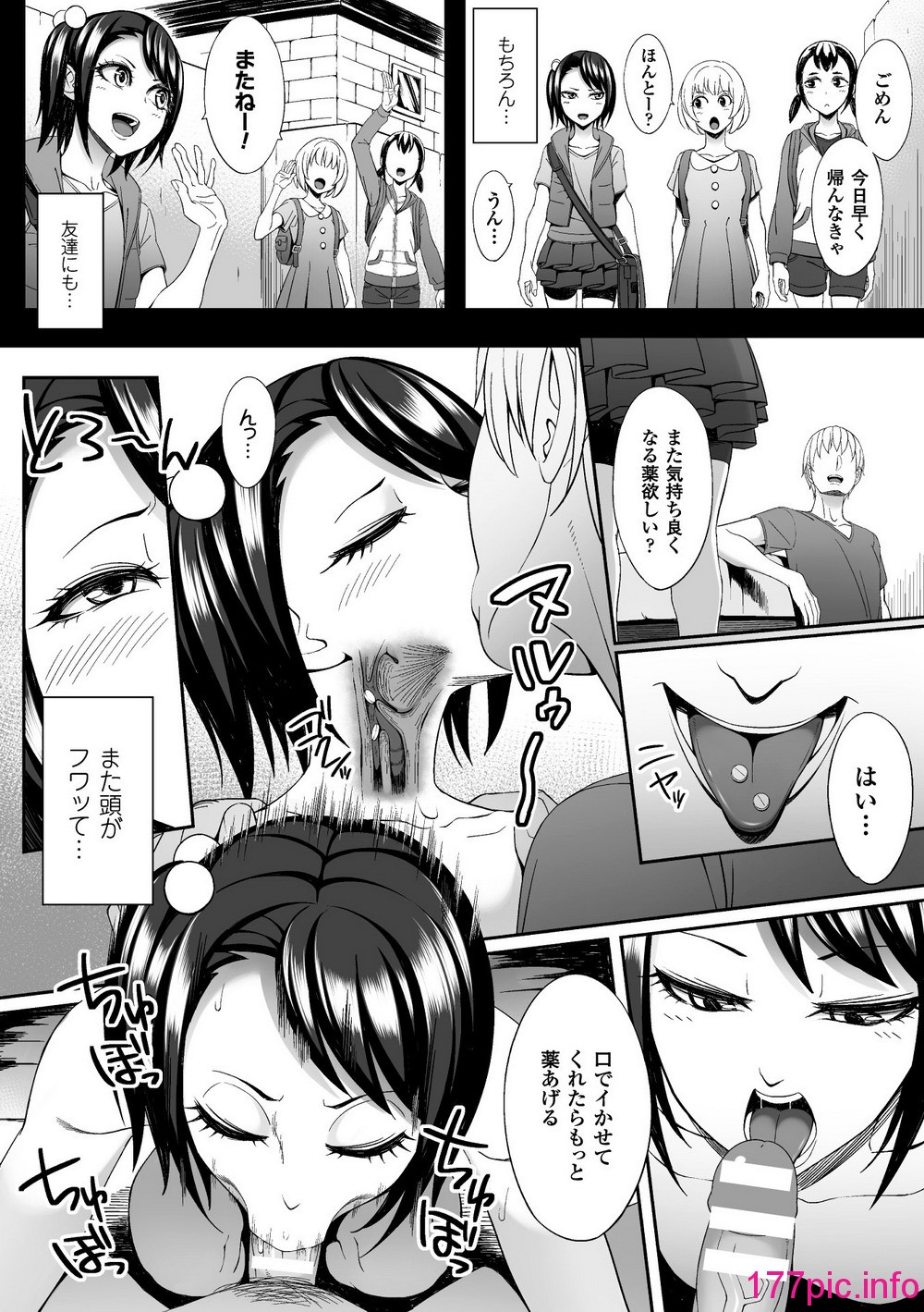 013