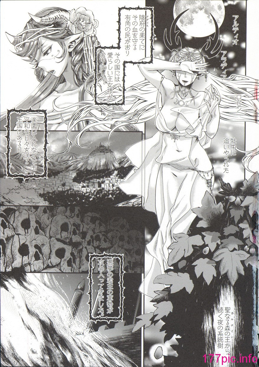 013