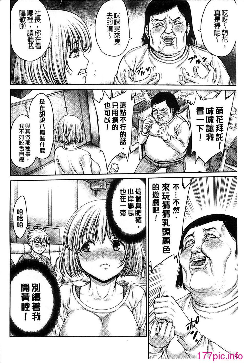 0131