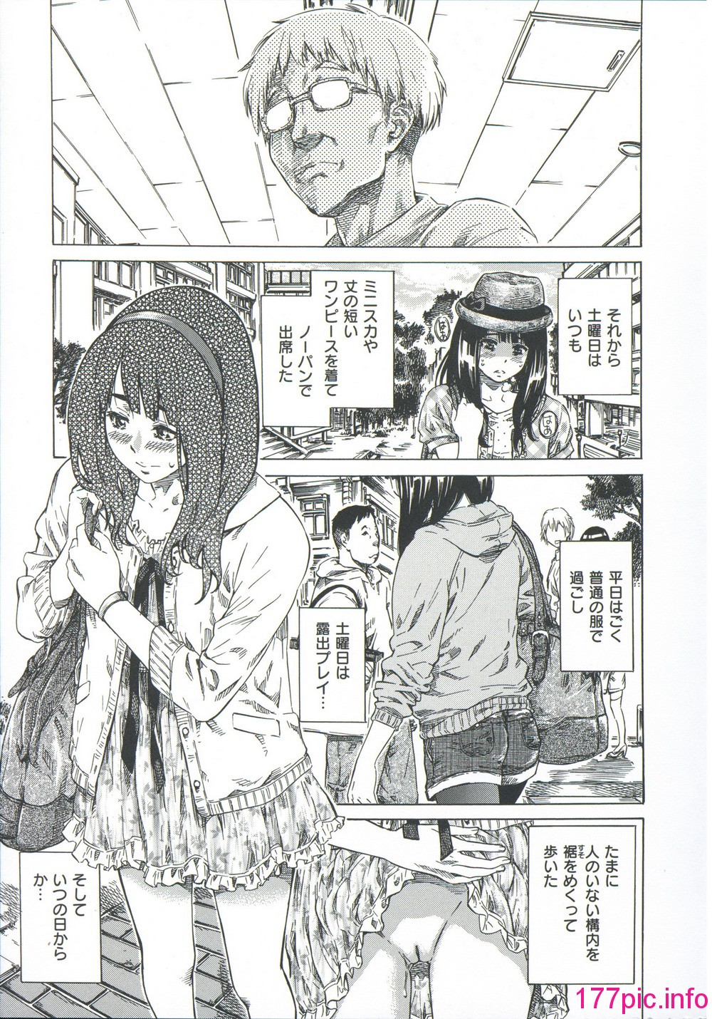 013