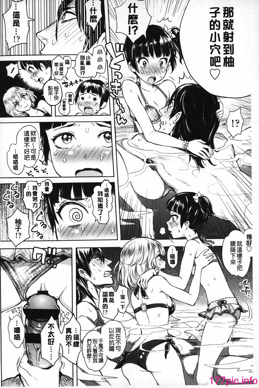 0132