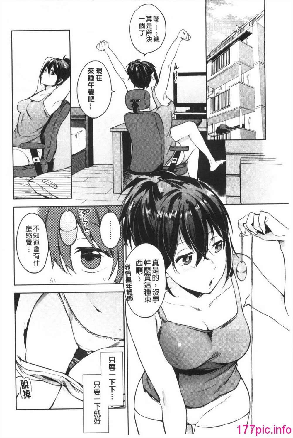0139