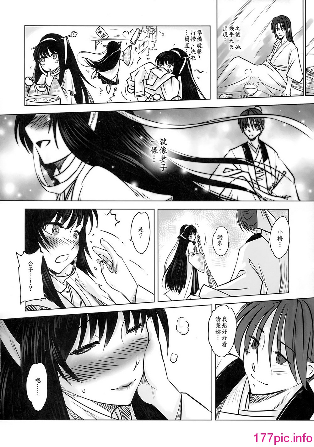 014