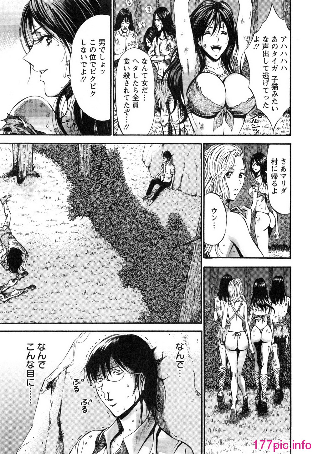014