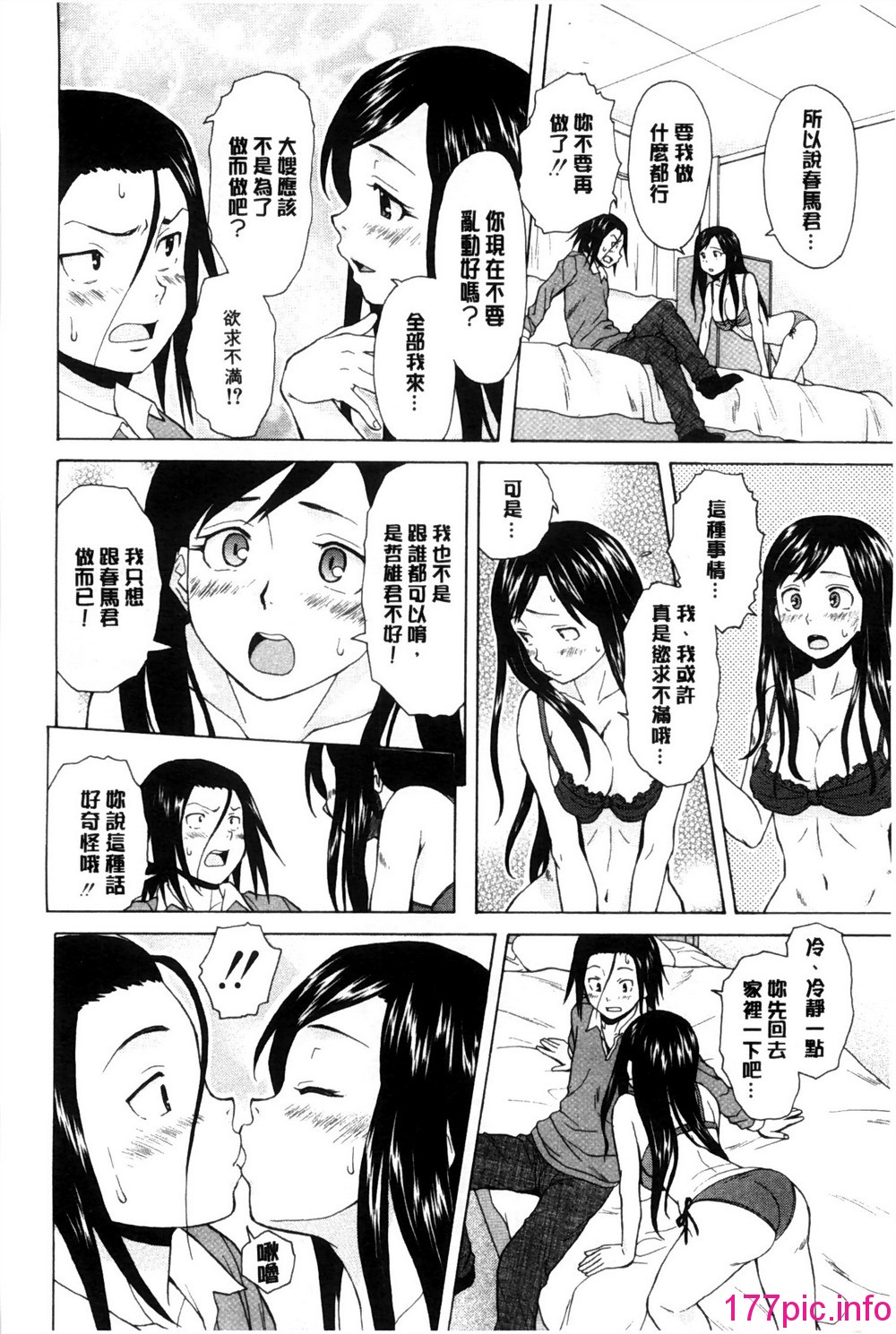 0143