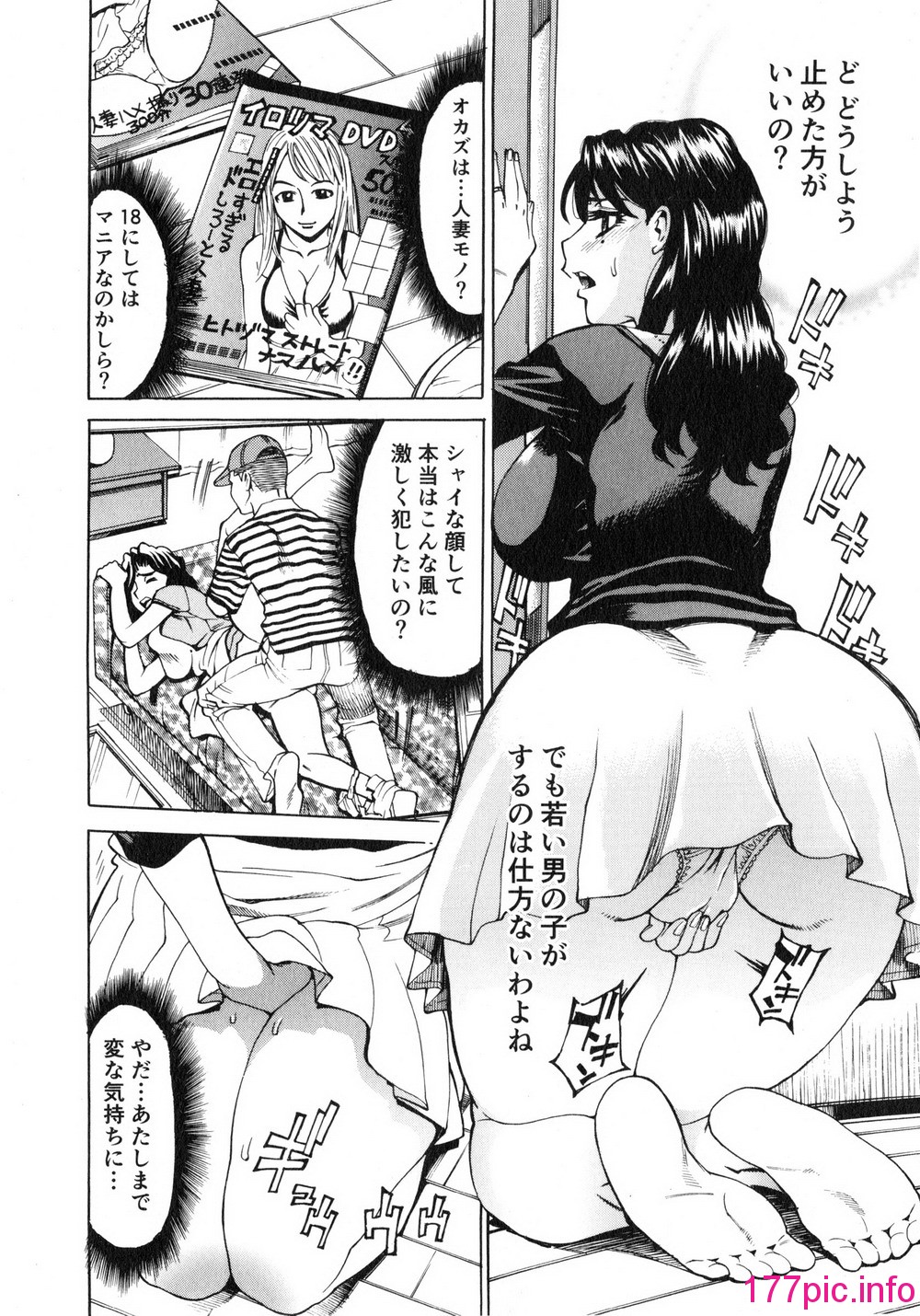014