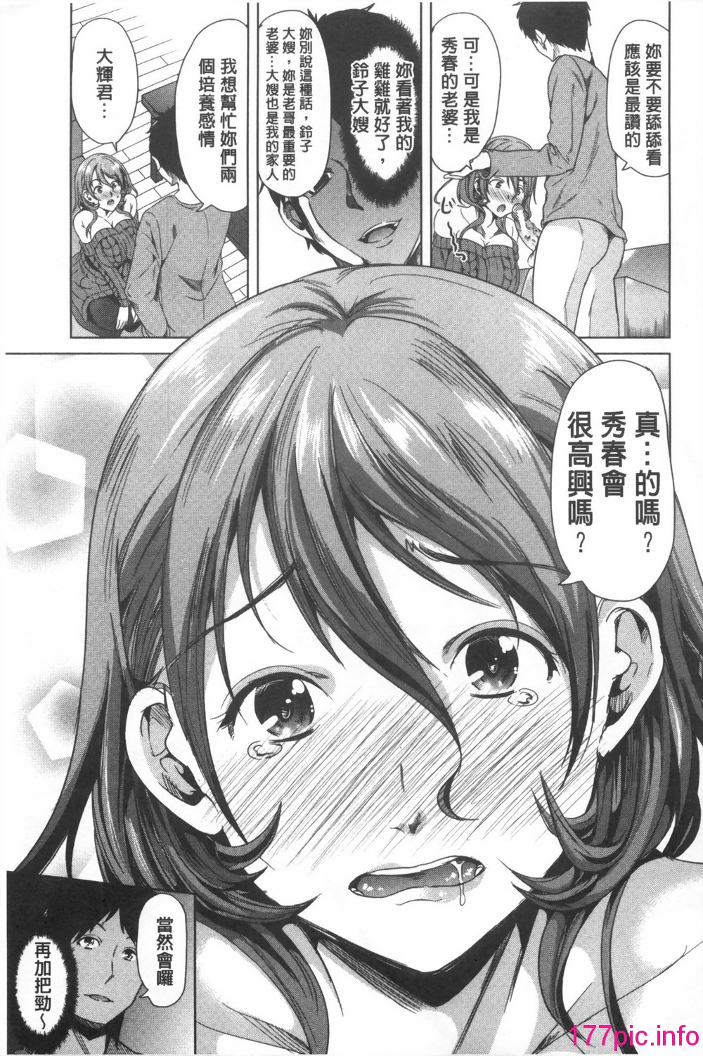 0144