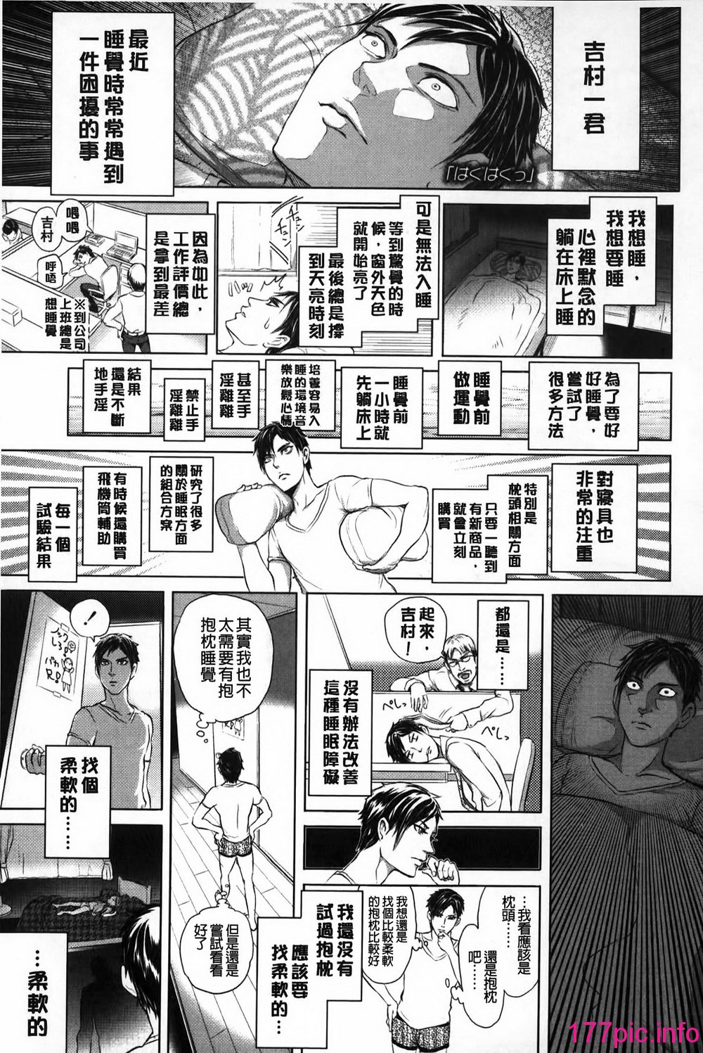 0145