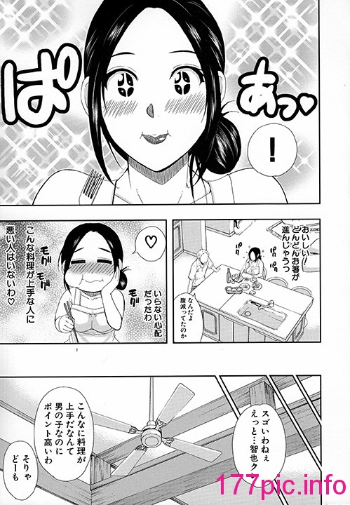 014