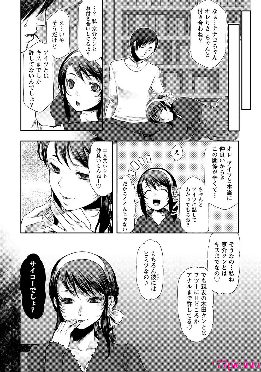 015