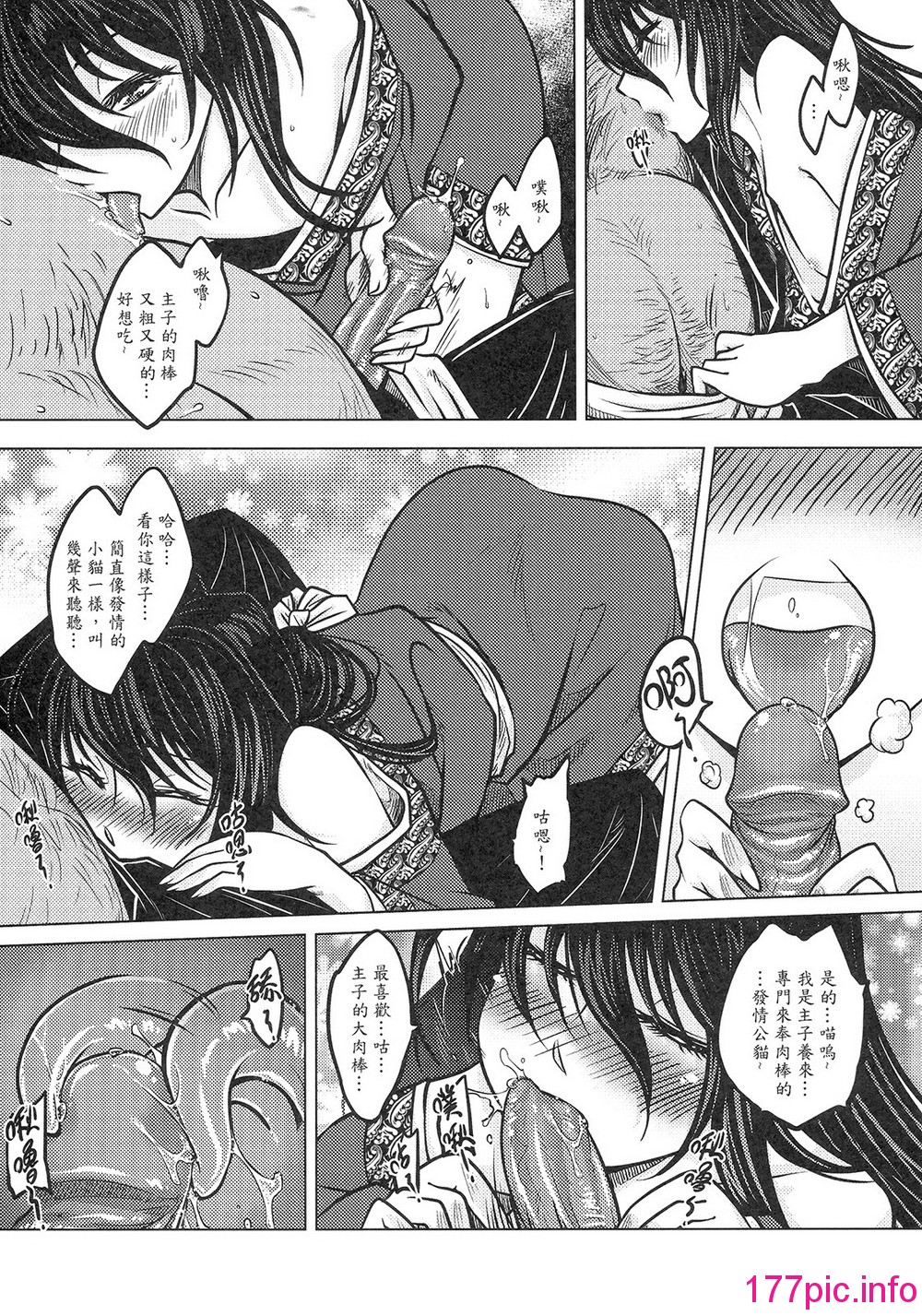 015