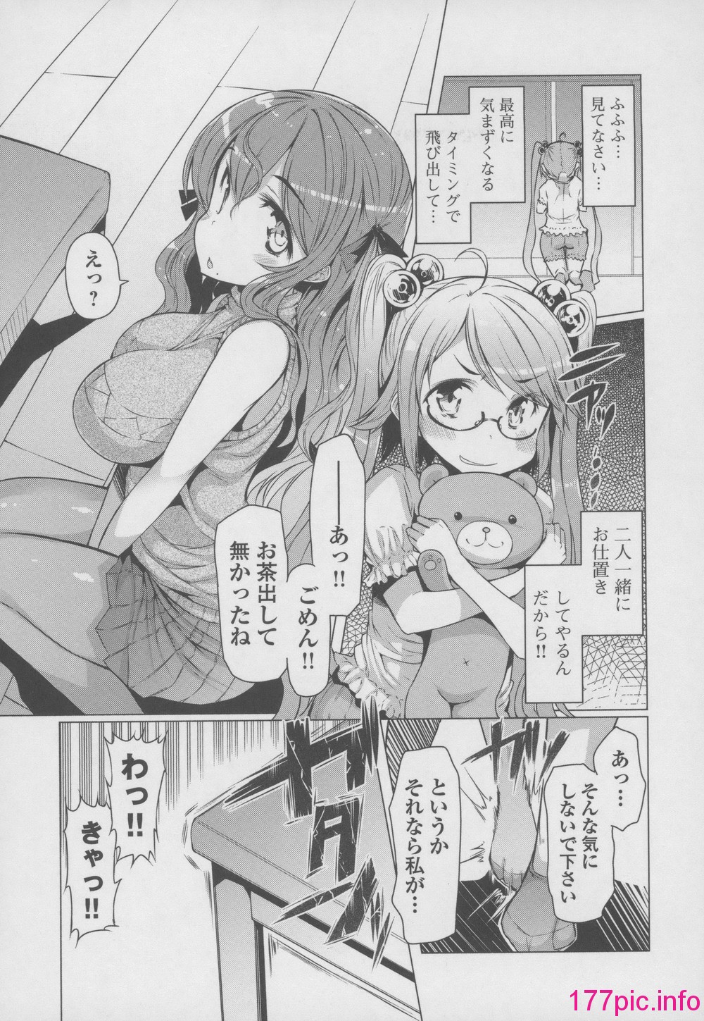 015