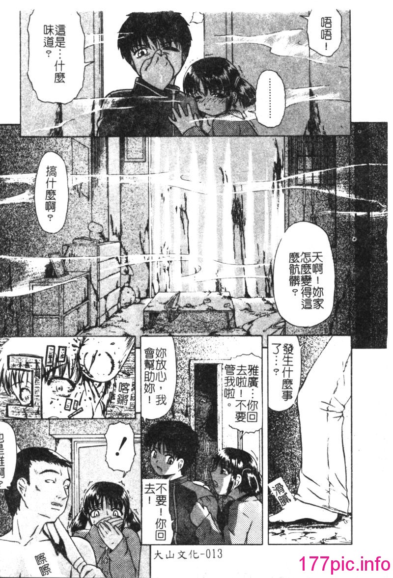 015