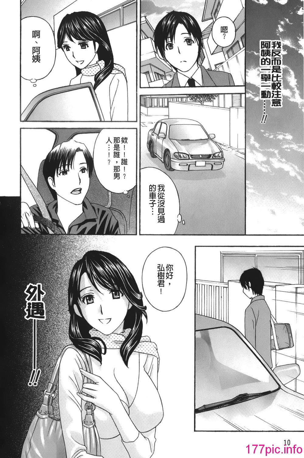 015