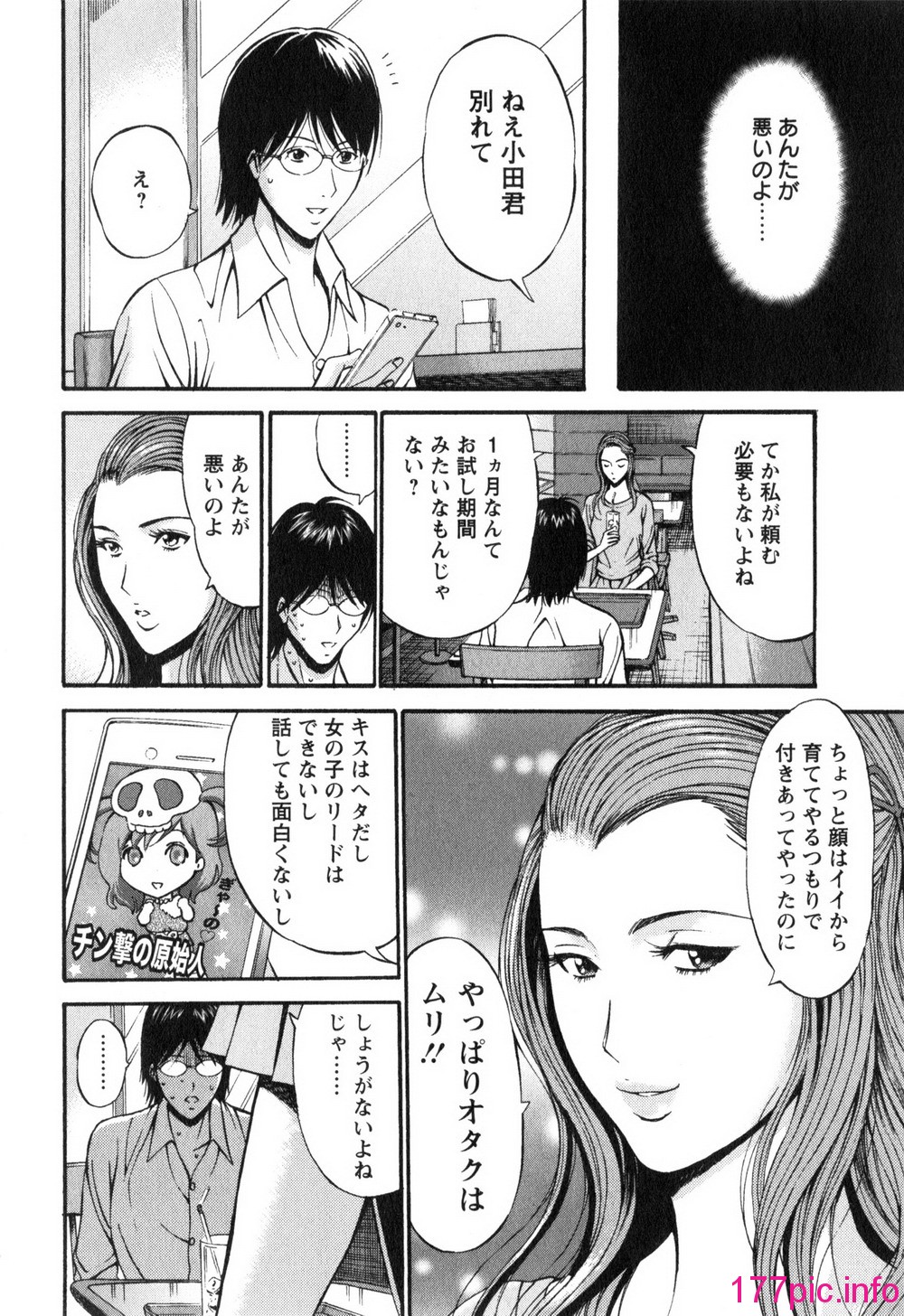 015