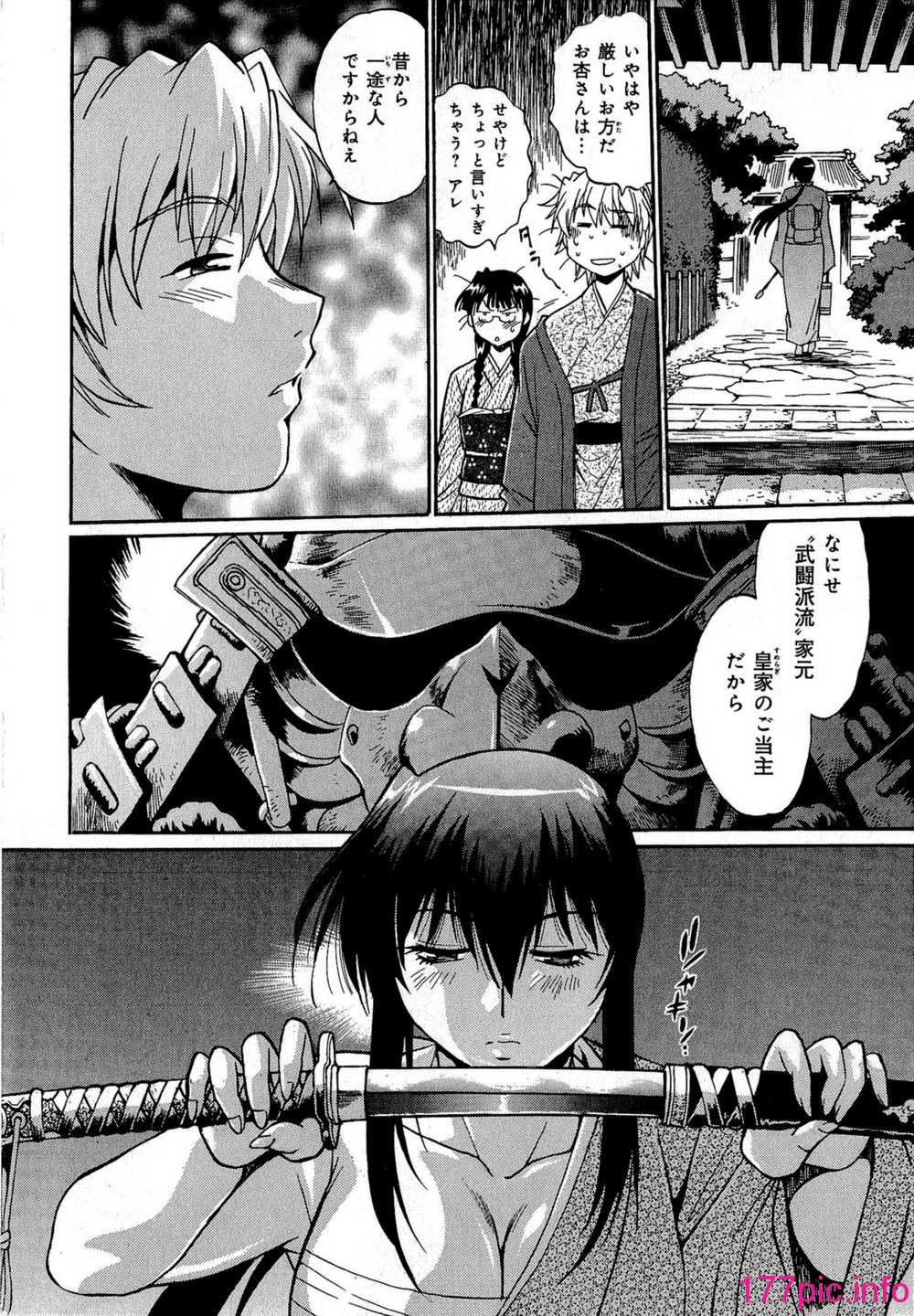 015
