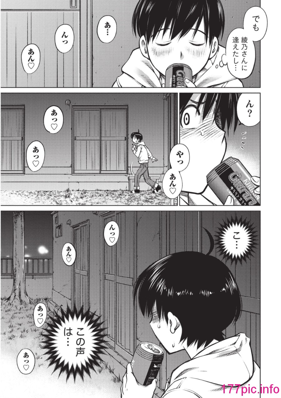 015