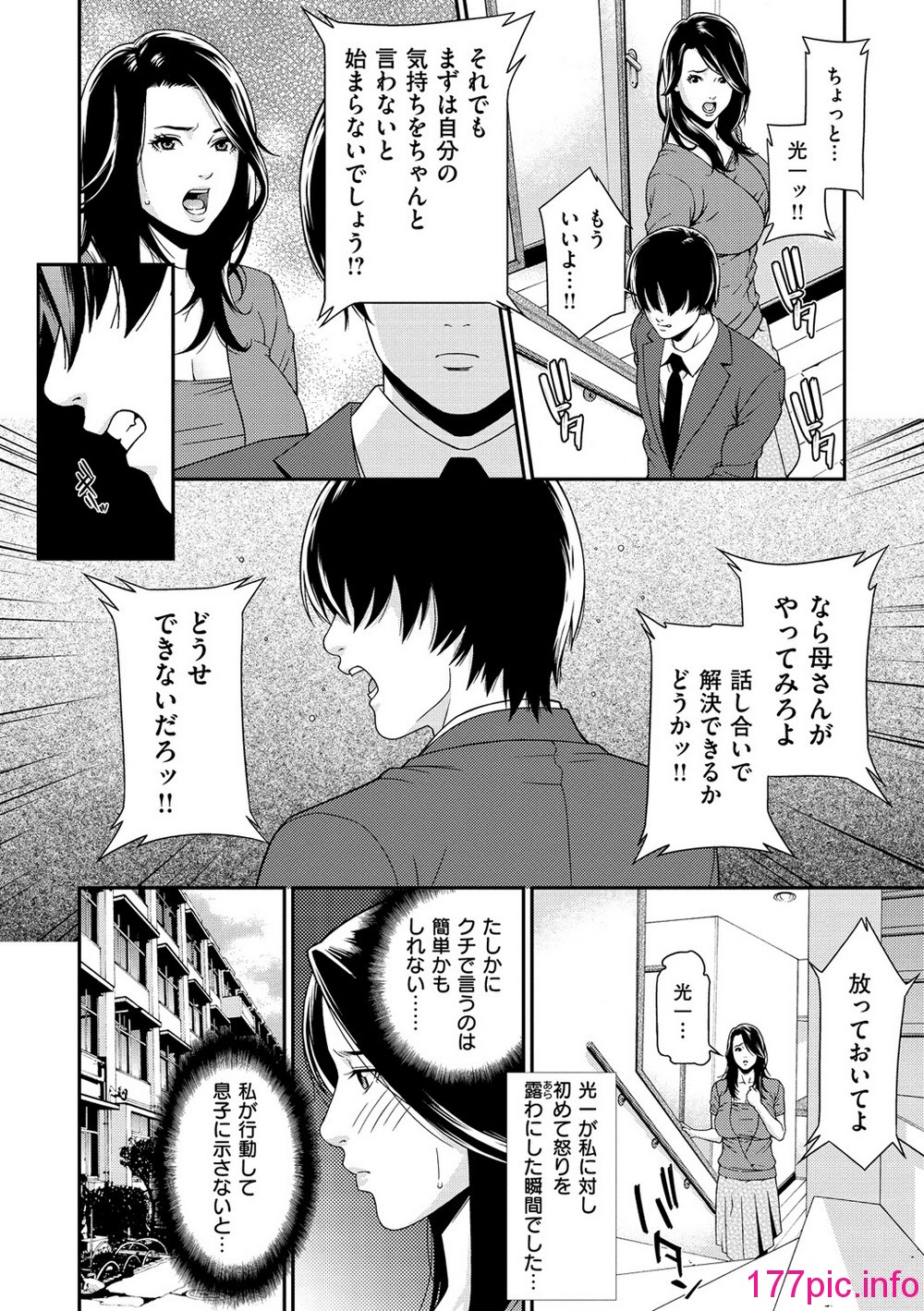 016