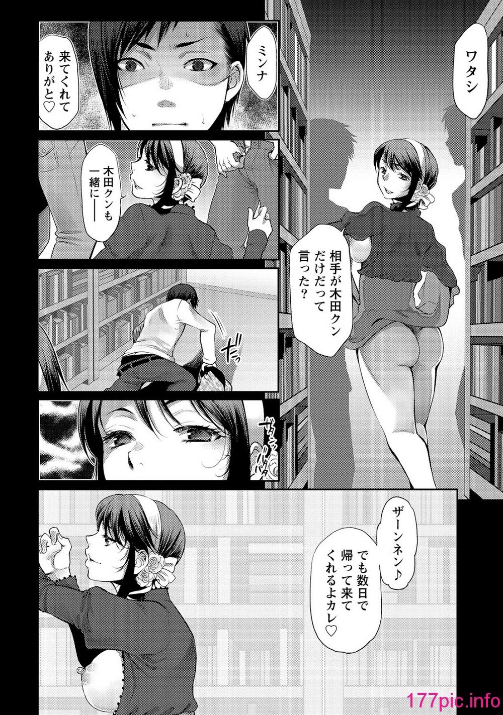 017