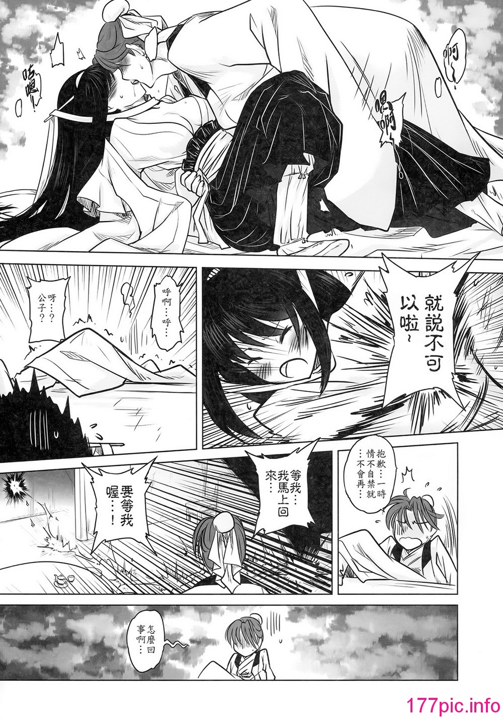 017