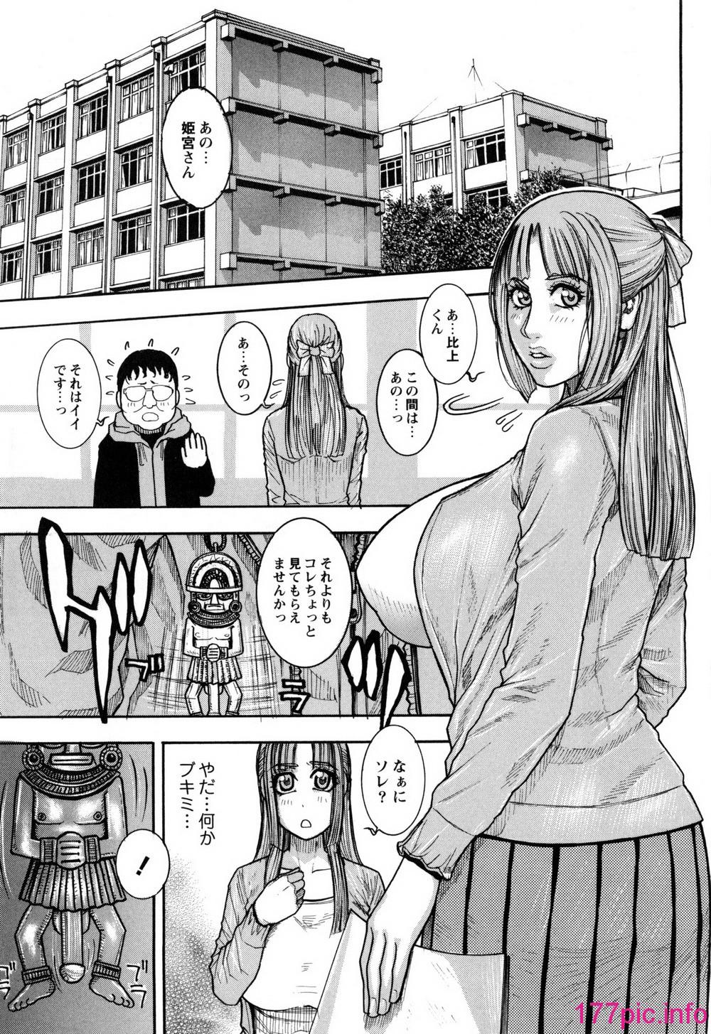 017
