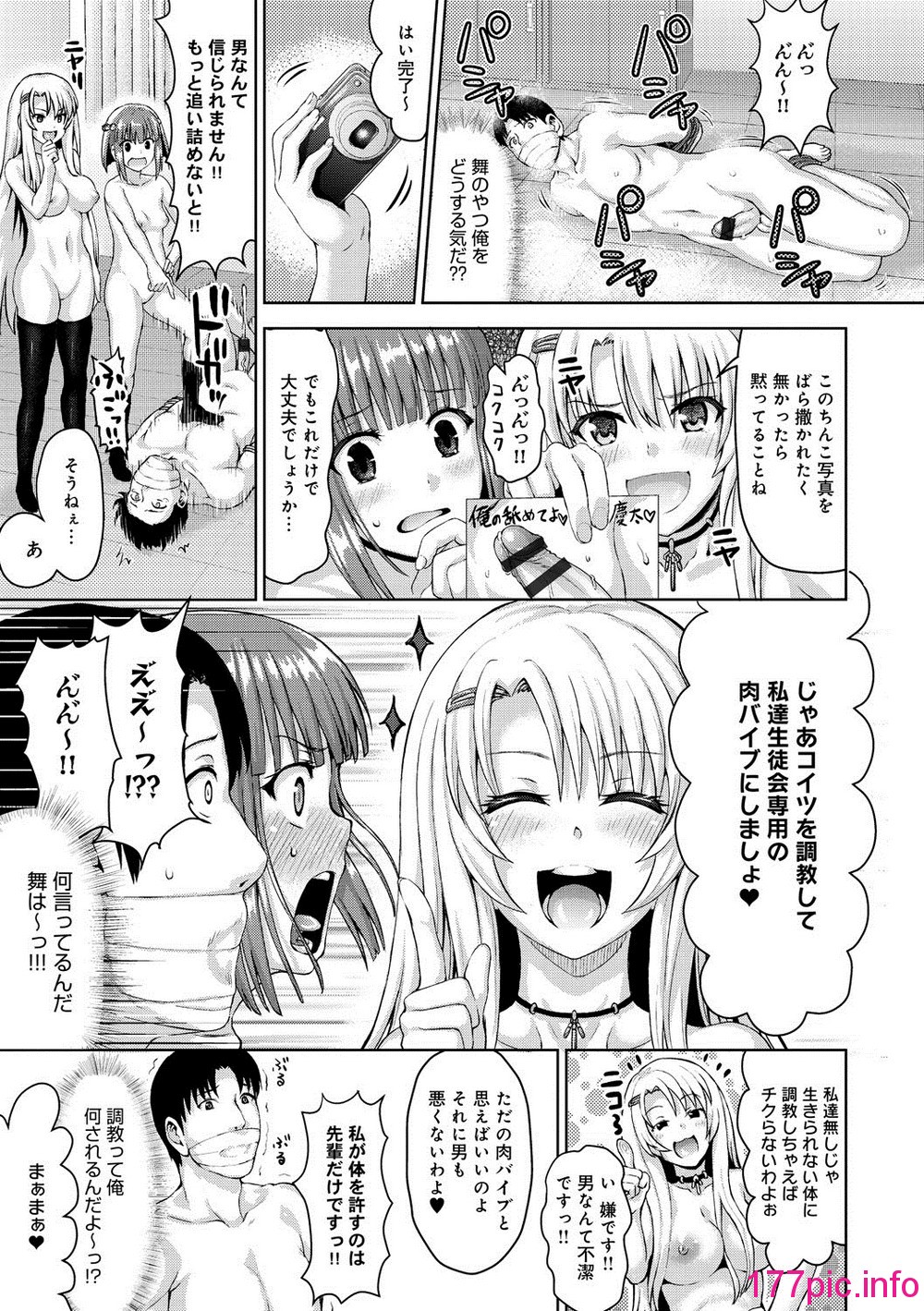 018
