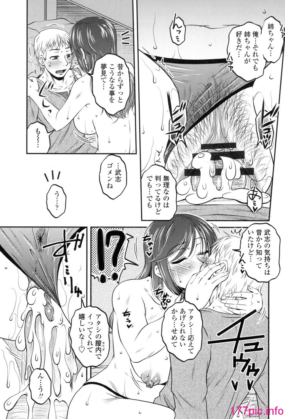 018