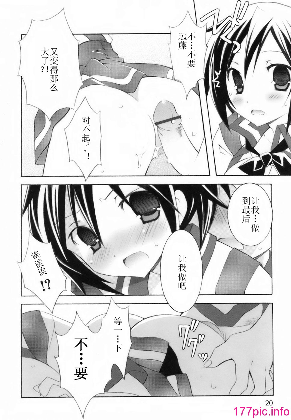 018