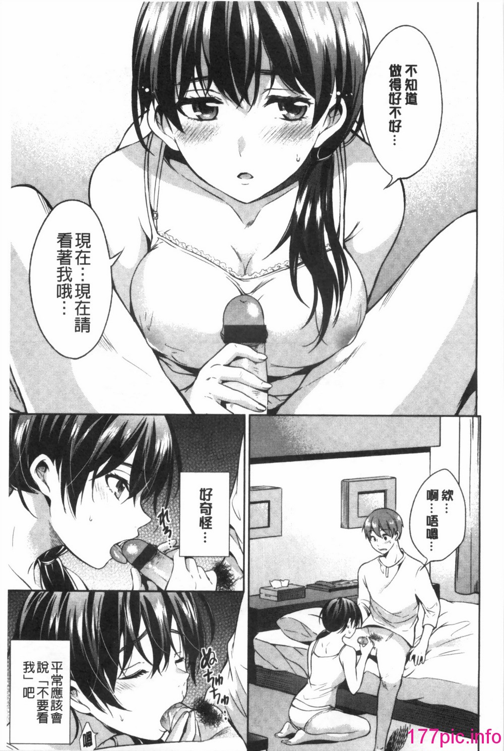 0190