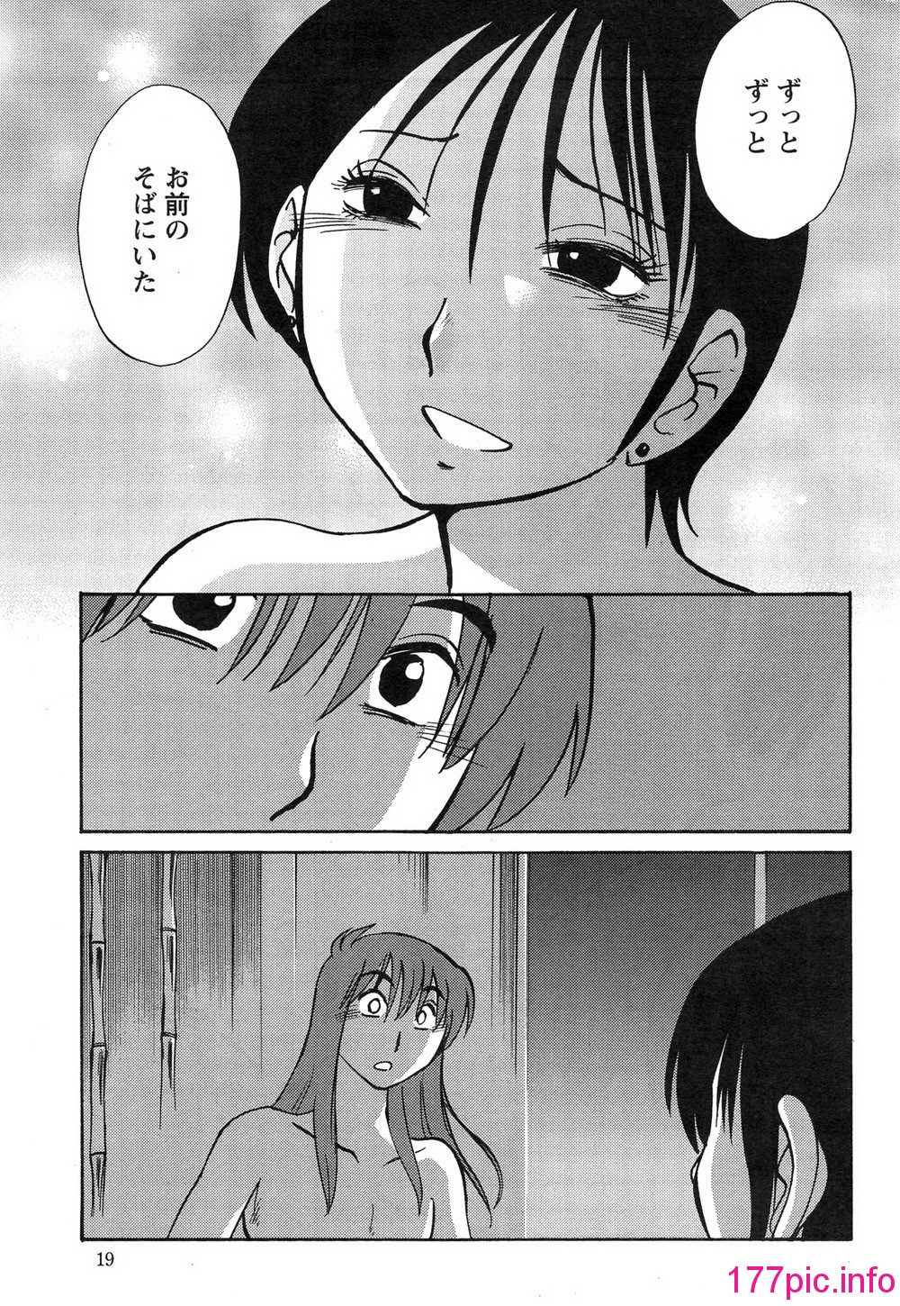 019