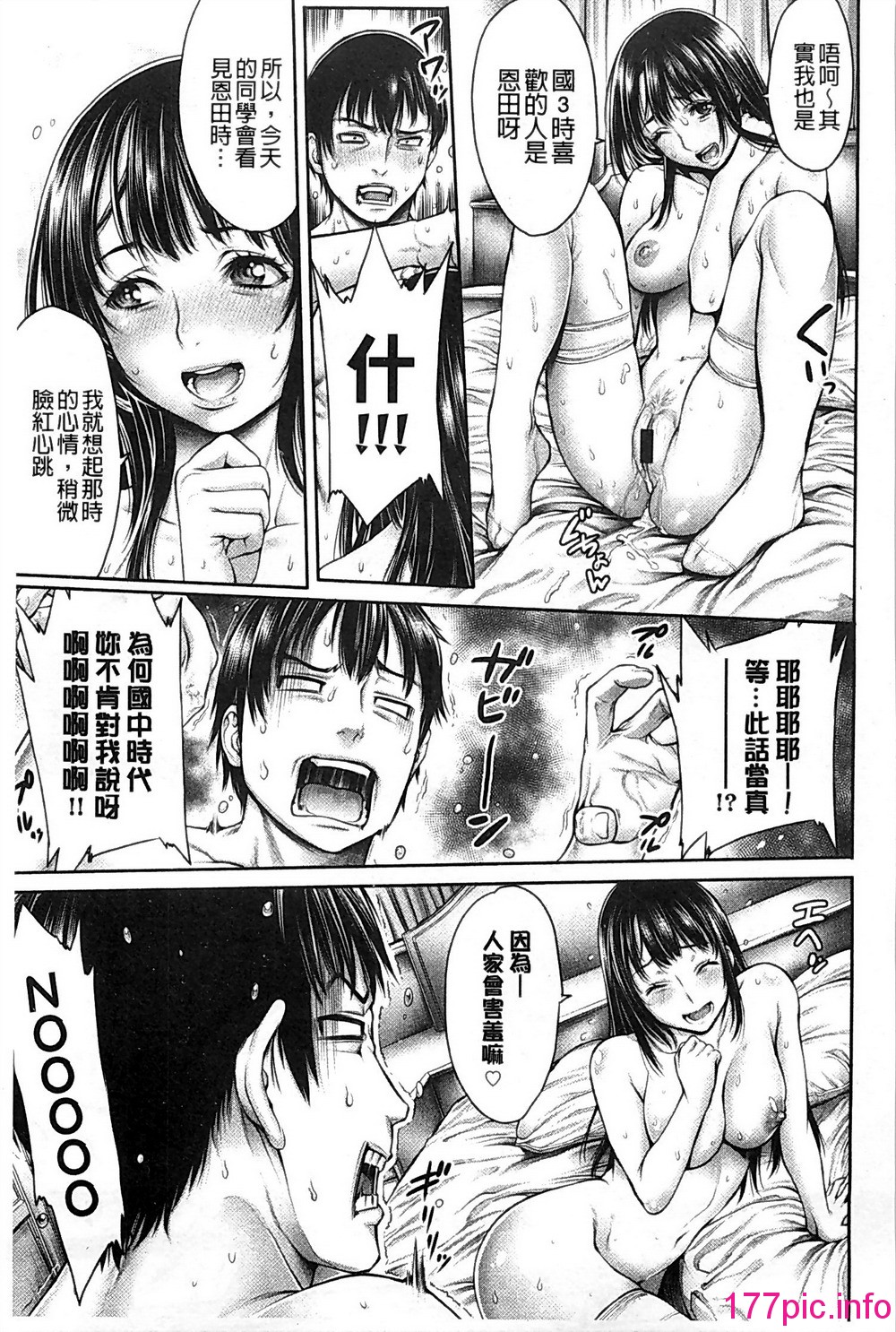 0200