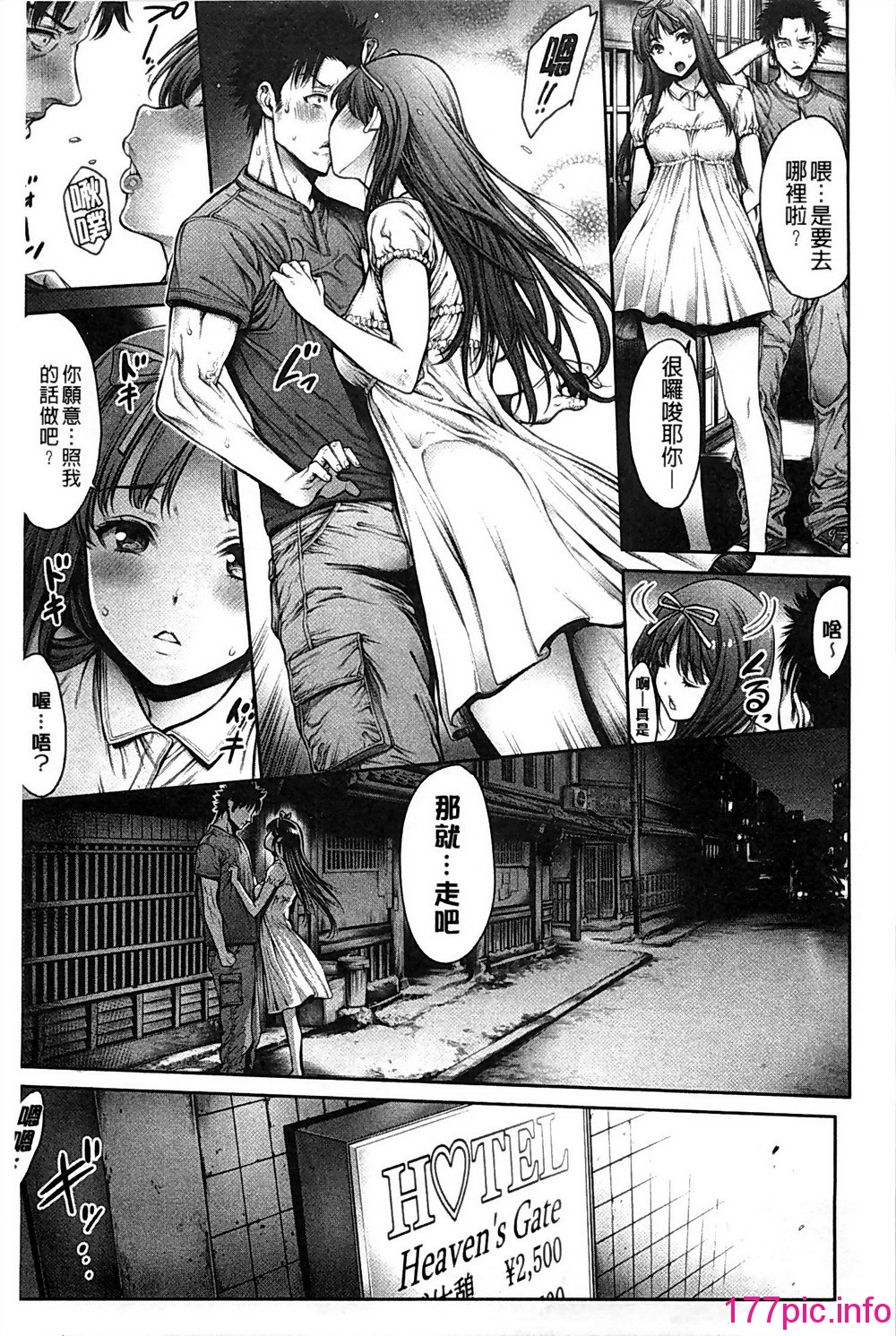 0210