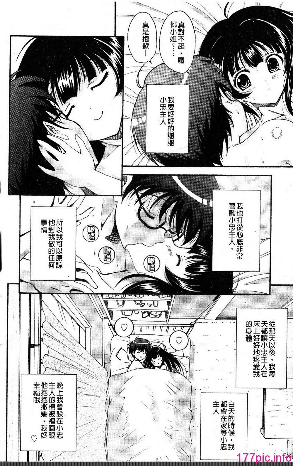 021