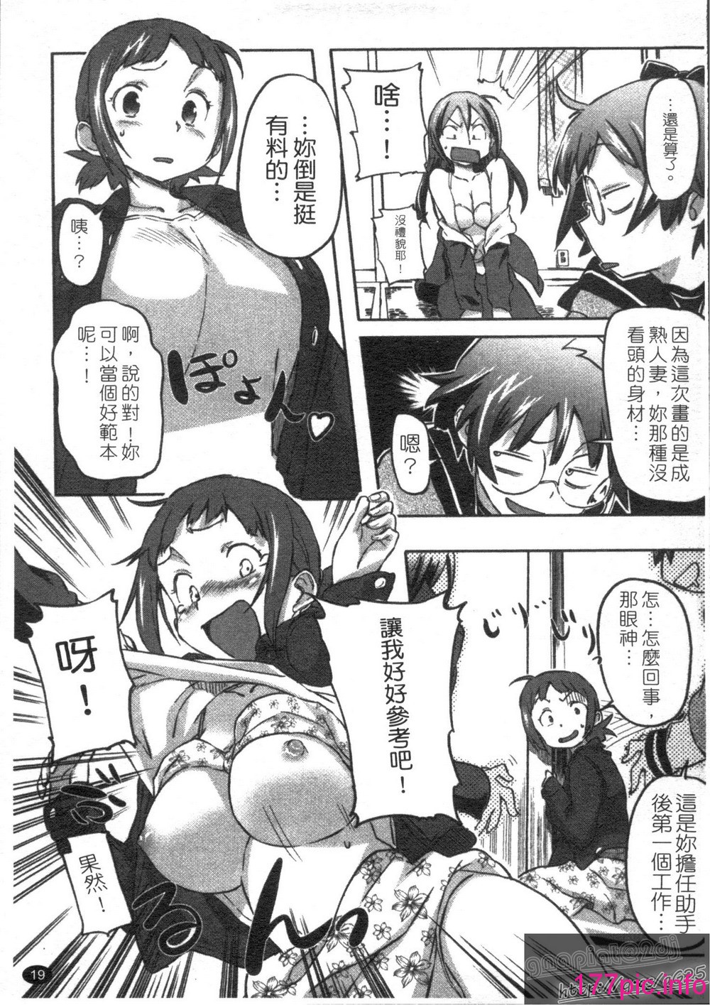 021